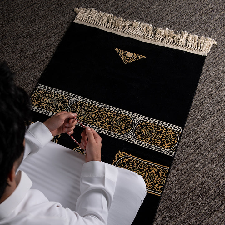 Astar Al Kaabah Prayer Mat