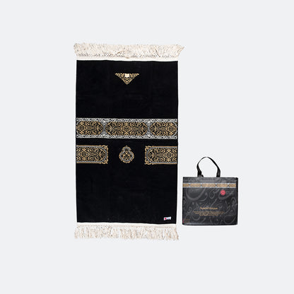 Astar Al Kaabah Prayer Mat