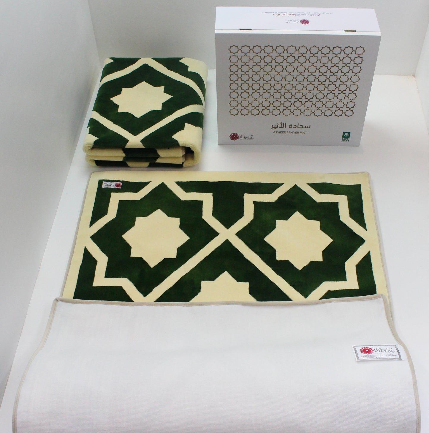 Al Atheer Padded Prayer Mat - Olive Green