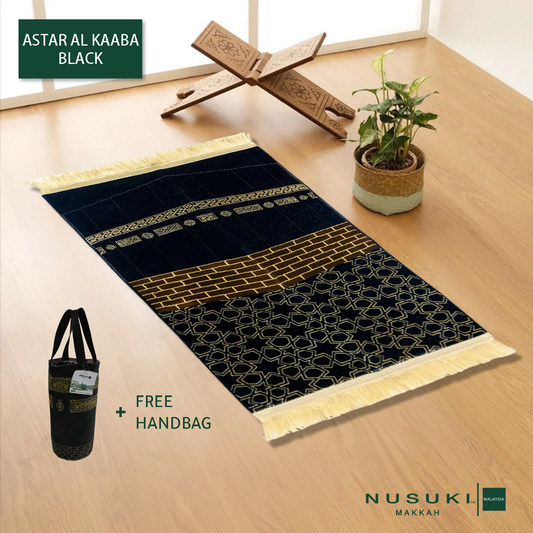 Astar Al Kaaba - Nusuki Black (L) with HandBag