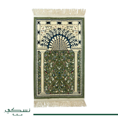 Minbar Al Rawda Prayer Mat with Handbag