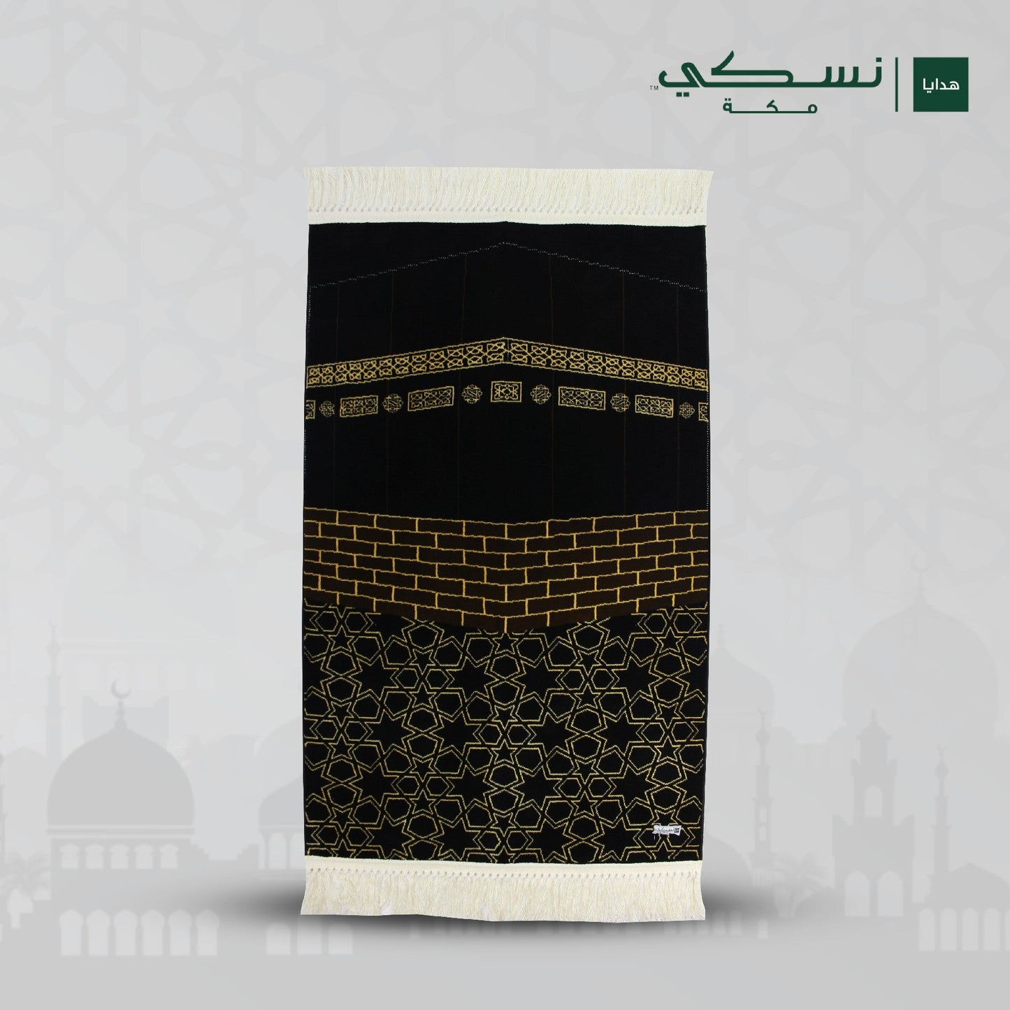 Astar Al Kaaba - Nusuki Black (L) - Nusuki.UK