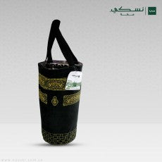 Astar Al Kaaba - Nusuki Black (L) - Nusuki.UK