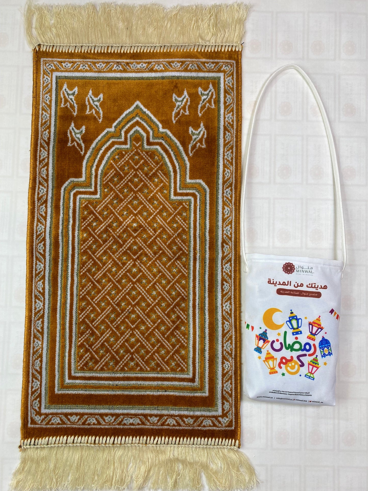 Prayer Rugs for Kids - Ramadan Edtion