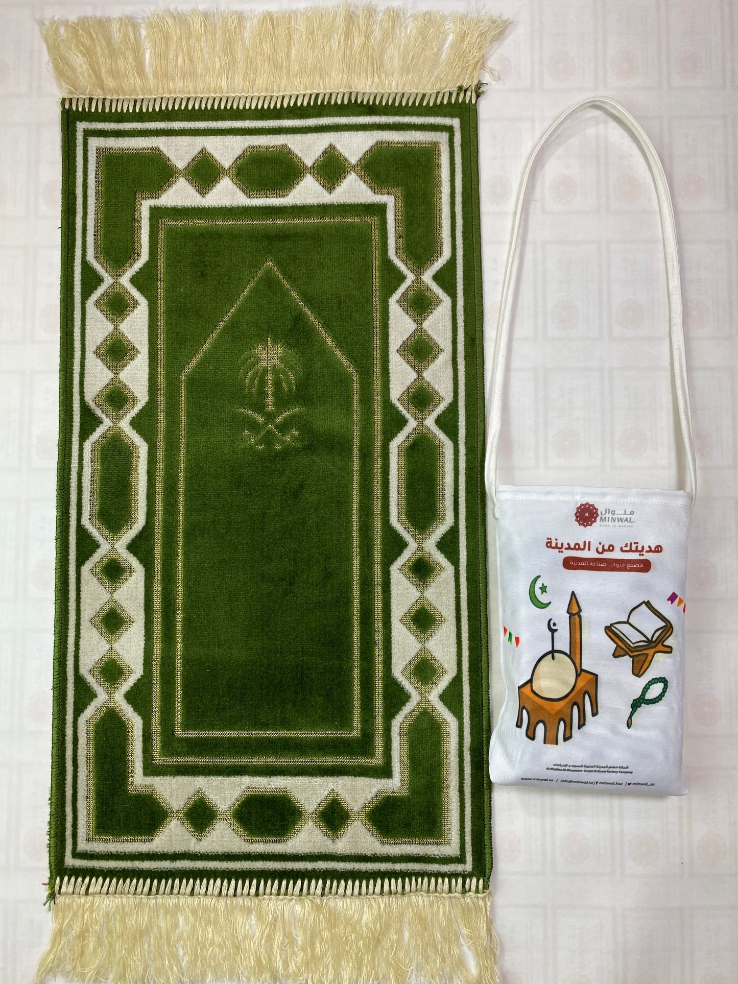 Prayer Rugs for Kids - Ramadan Edtion