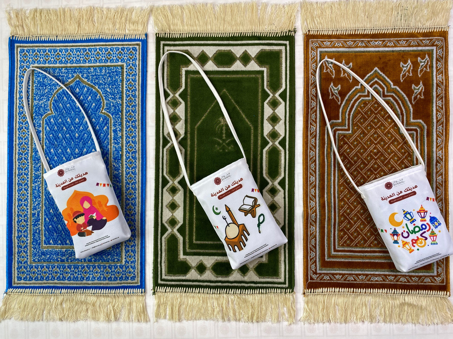 Prayer Rugs for Kids - Ramadan Edtion