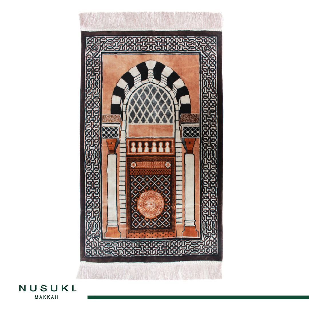 Al Haram Gate Prayer Mat Brown