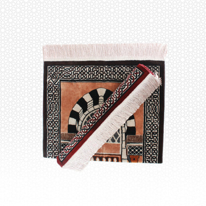 Al Haram Gate Prayer Mat Brown