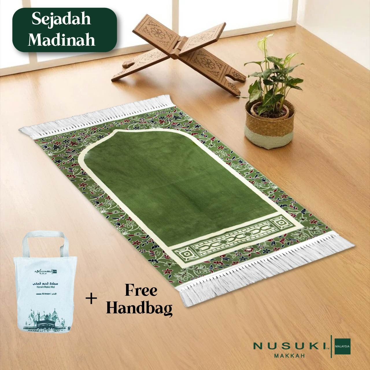 Imam Al Haram Prayer Mat Green