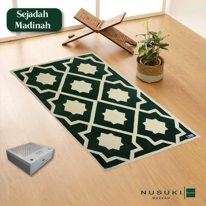 Al Atheer Padded Prayer Mat - Olive Green