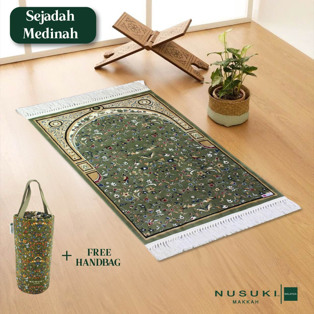 Minbar Al Rawda Prayer Mat with Handbag