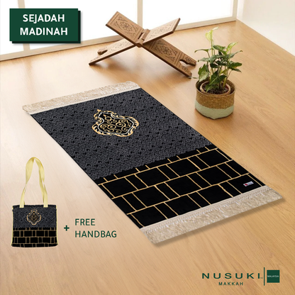 Al kaabah Wall Prayer Mat