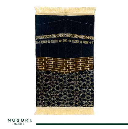 Astar Al Kaaba - Nusuki Black (L) with HandBag