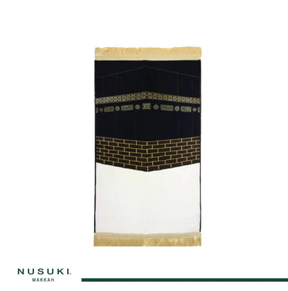 Astar Al Kaaba - Nusuki White (L) with HandBag