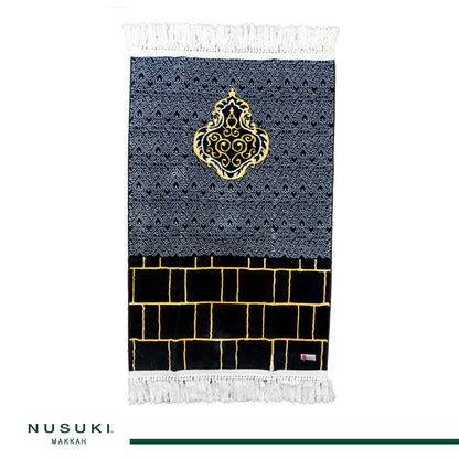 Al kaabah Wall Prayer Mat